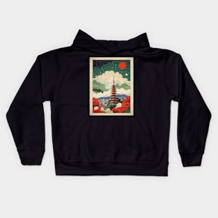 Japan Starry Night Vintage Tourism Travel Poster Art Kids Hoodie